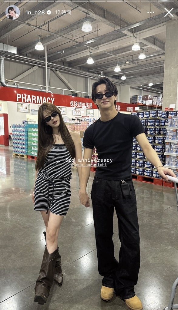 りんかInstagramより