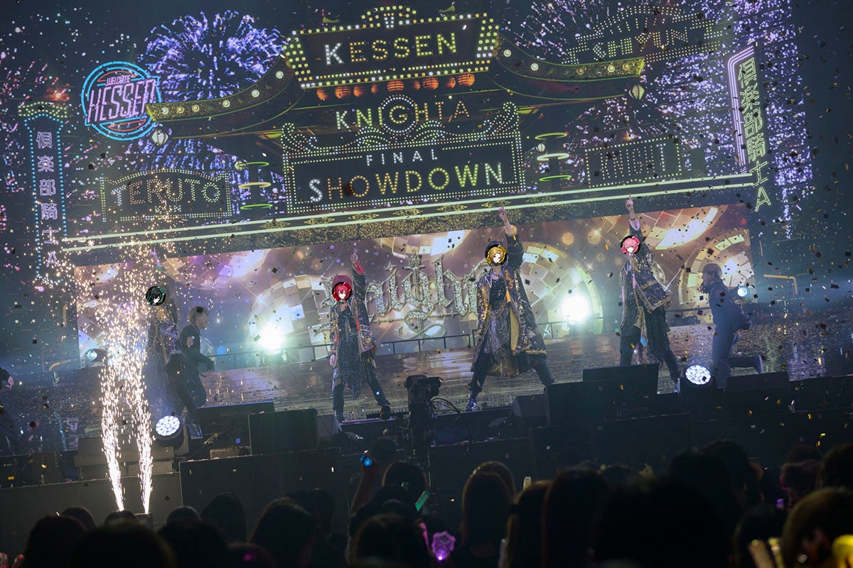 KnightA-騎士A-／撮影：林晋介・原田圭介