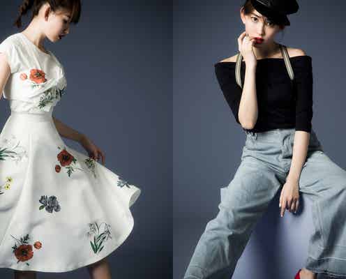 小嶋陽菜が魅せる春ファッション “華奢なこじはる”“強めなこじはる”…どれもステキ!