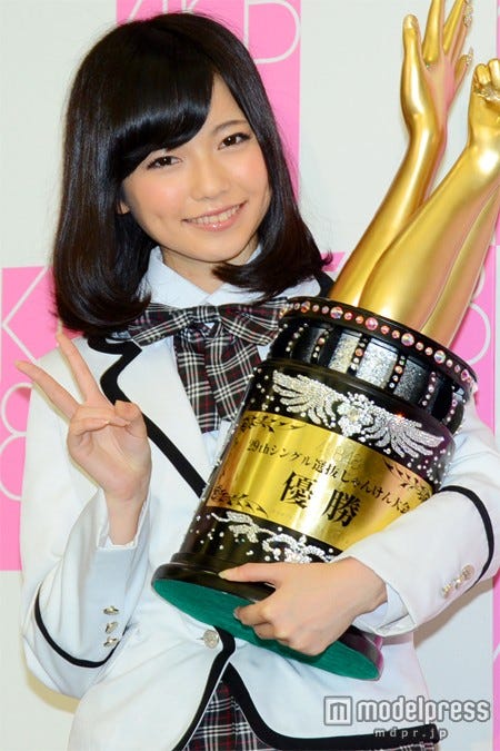 AKB48第3回じゃんけん大会で優勝した島崎遥香(C)AKS