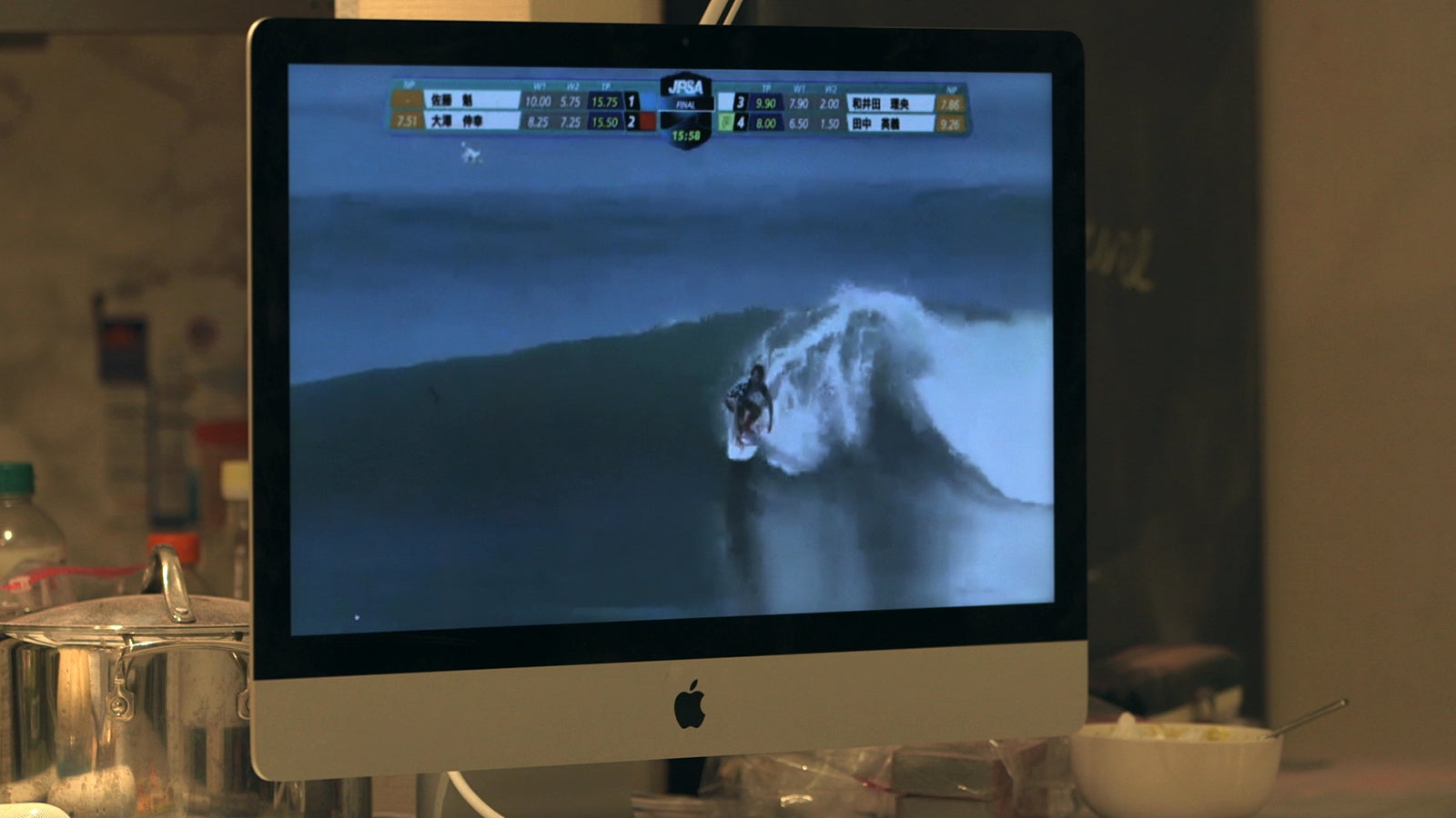 『TERRACE HOUSE ALOHA STATE』25th WEEK（C）フジテレビ／イースト・エンタテインメント