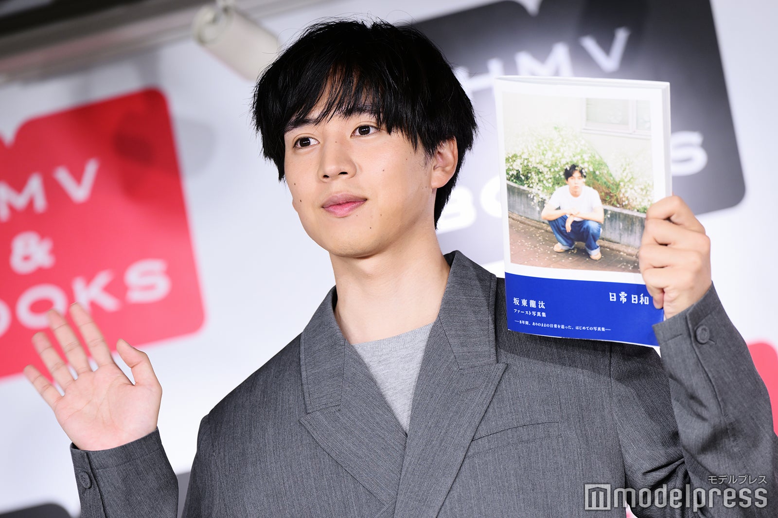 坂東龍汰（C）モデルプレス