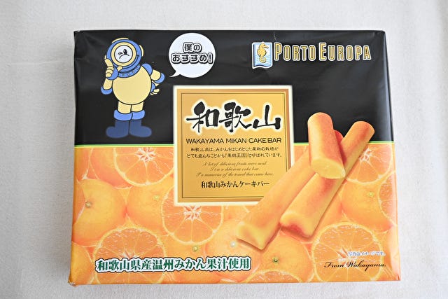 「今日は食べるぞ～！」グルメやお土産が勢揃い♡