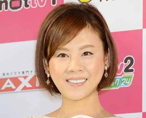 高橋真麻、東貴博&安めぐみ夫妻第1子誕生にコメント