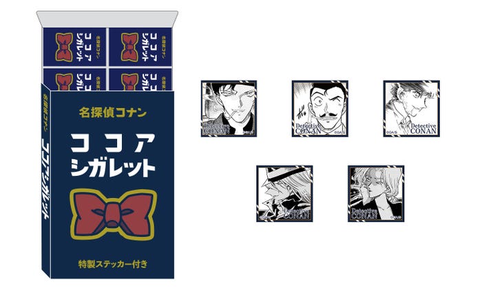 名探偵コナン ココアシガレット(6本×10箱)(C)青山剛昌/小学館