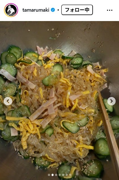 田丸麻紀Instagramより