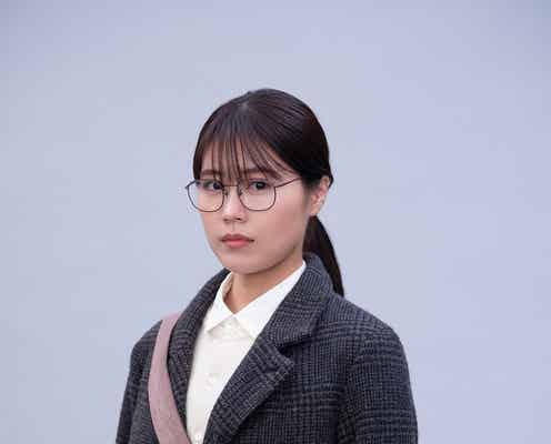 有村架純、眼鏡姿の“保護司”に 「前科者」映画&ドラマ化<有村&監督コメント>