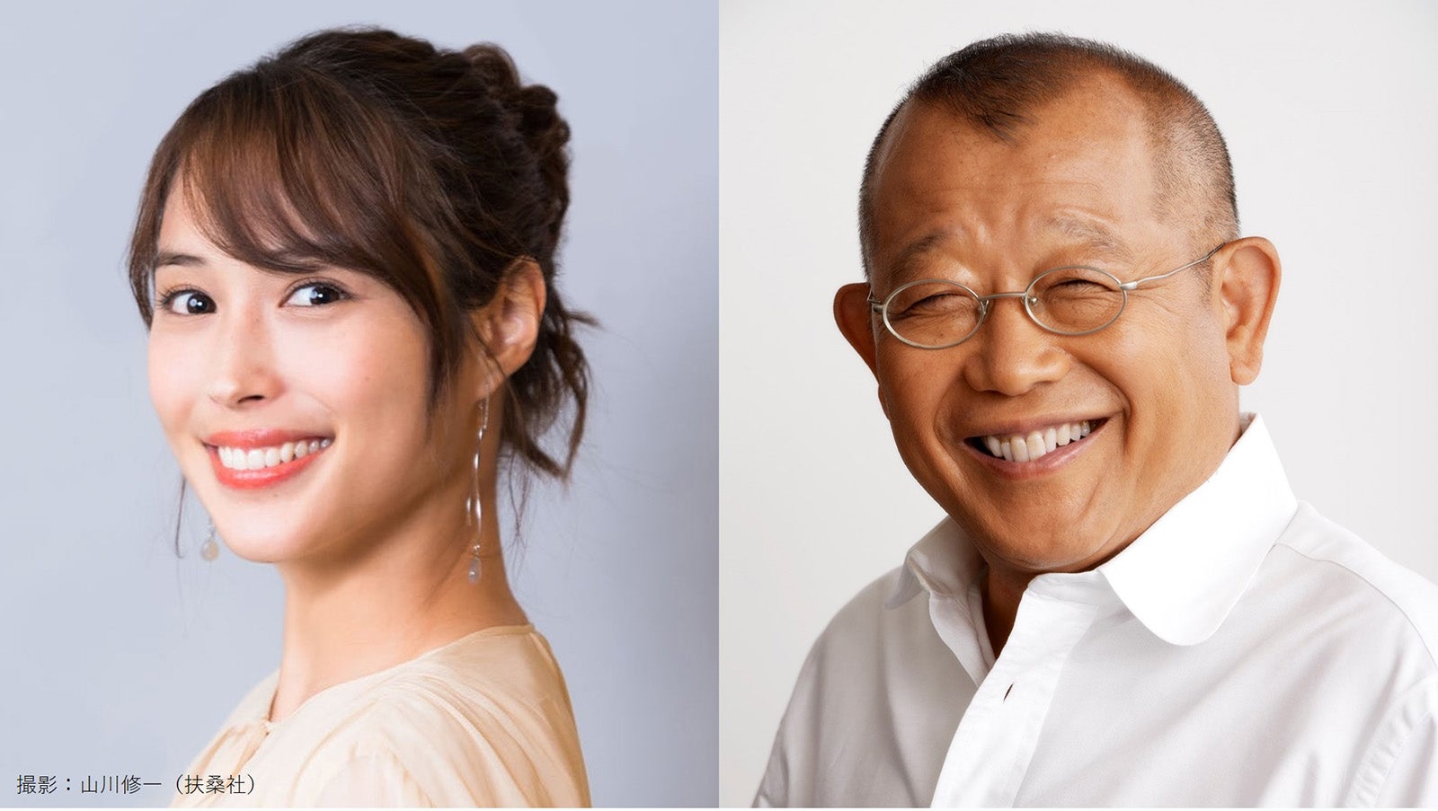 広瀬アリスは「多分俺に気がある」笑福亭鶴瓶が絶賛 ラジオ共演実現