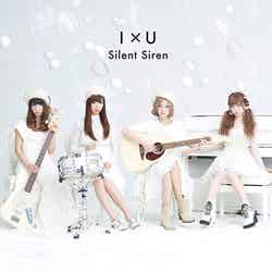 Silent Siren4thシングル「I×U」（2013年10月30日発売）【通常盤】