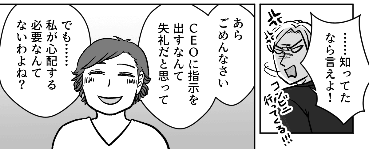 4_1_3