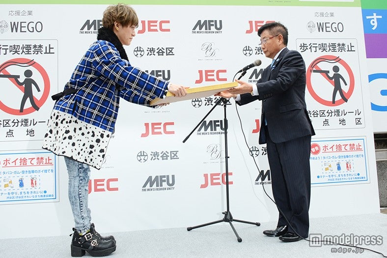 こんどうようぢ