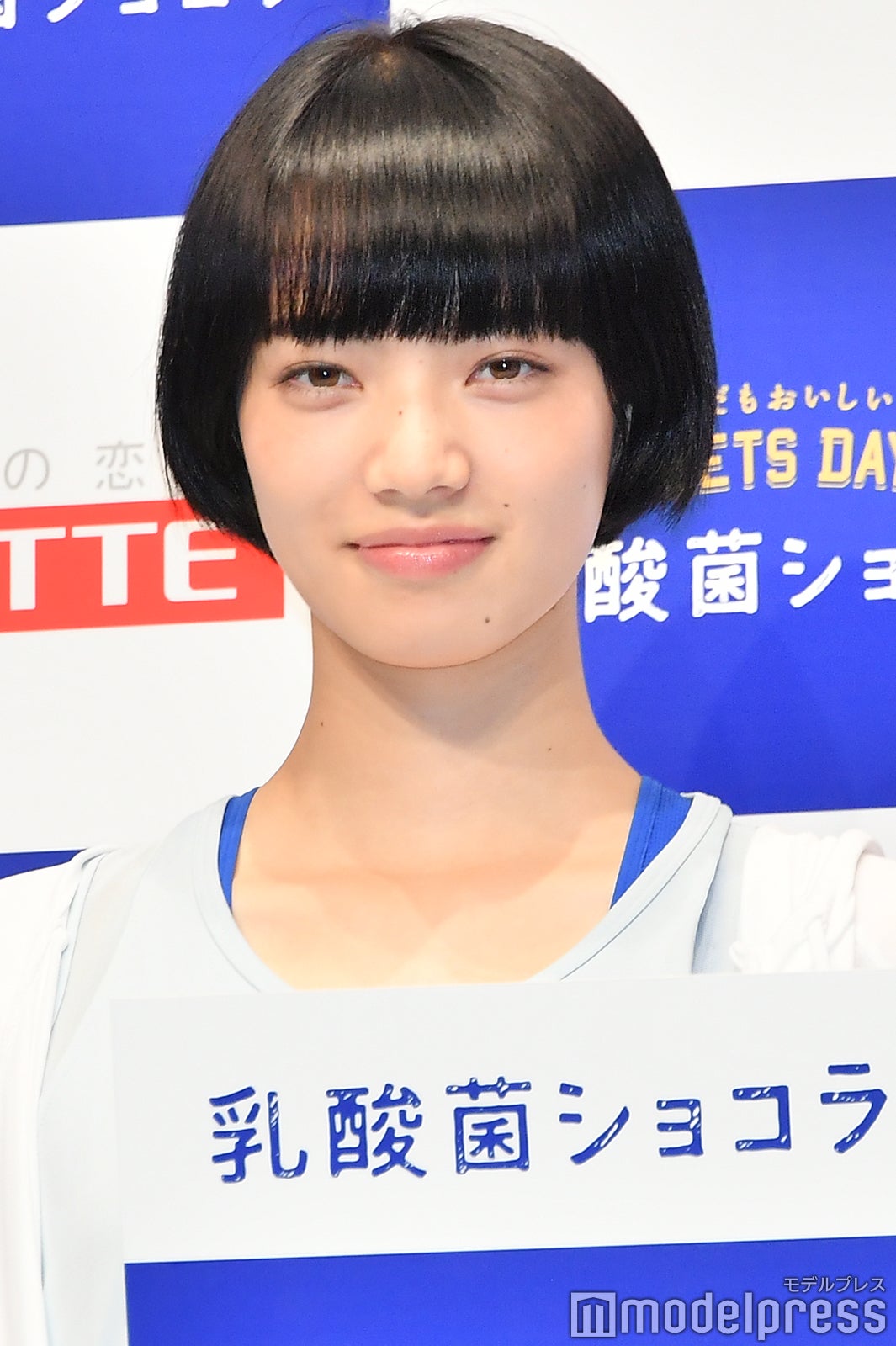 小松菜奈 （C）モデルプレス