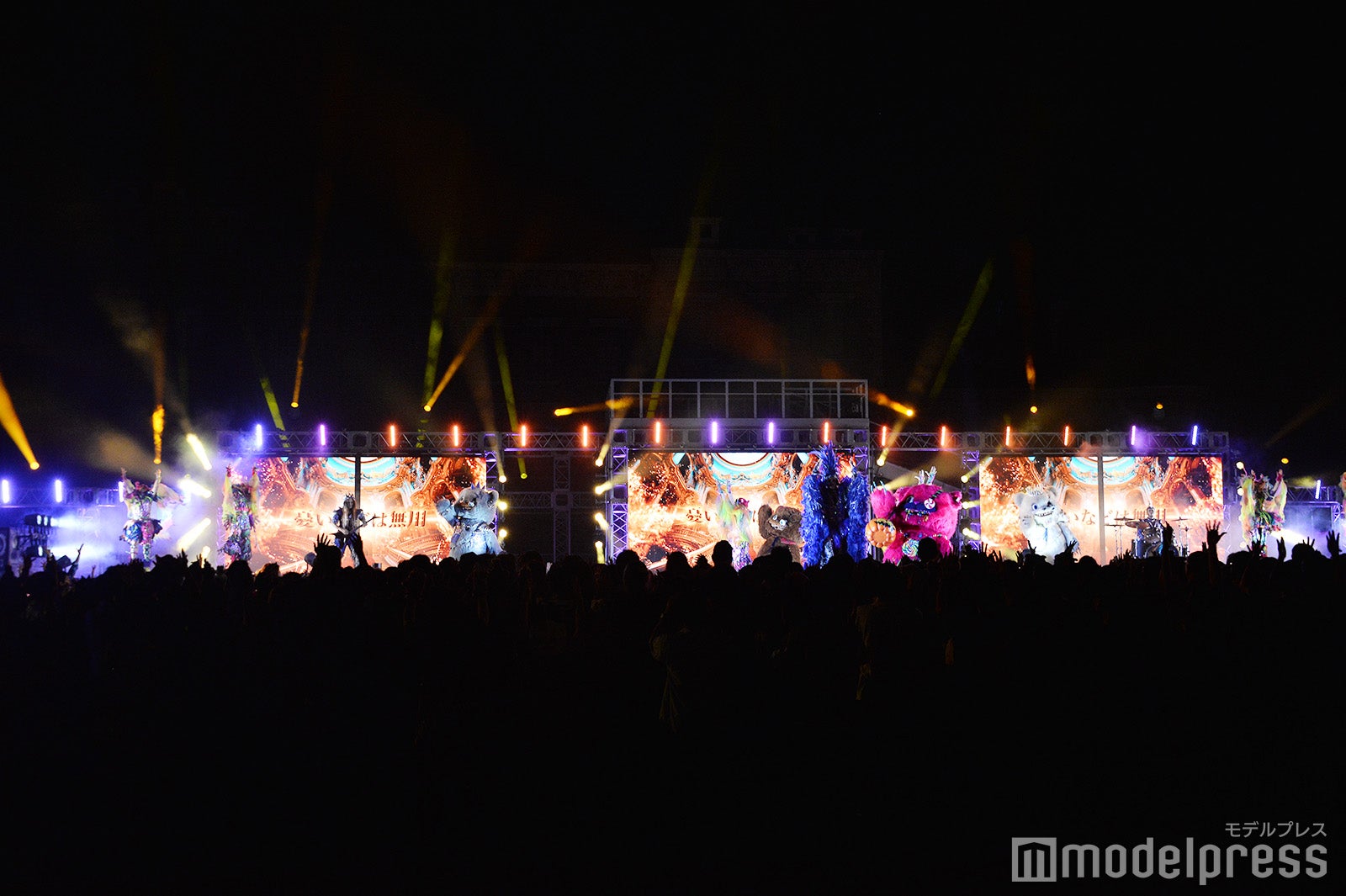 ハミクマ・スウィート・スクリーム・パーティ（C）モデルプレス