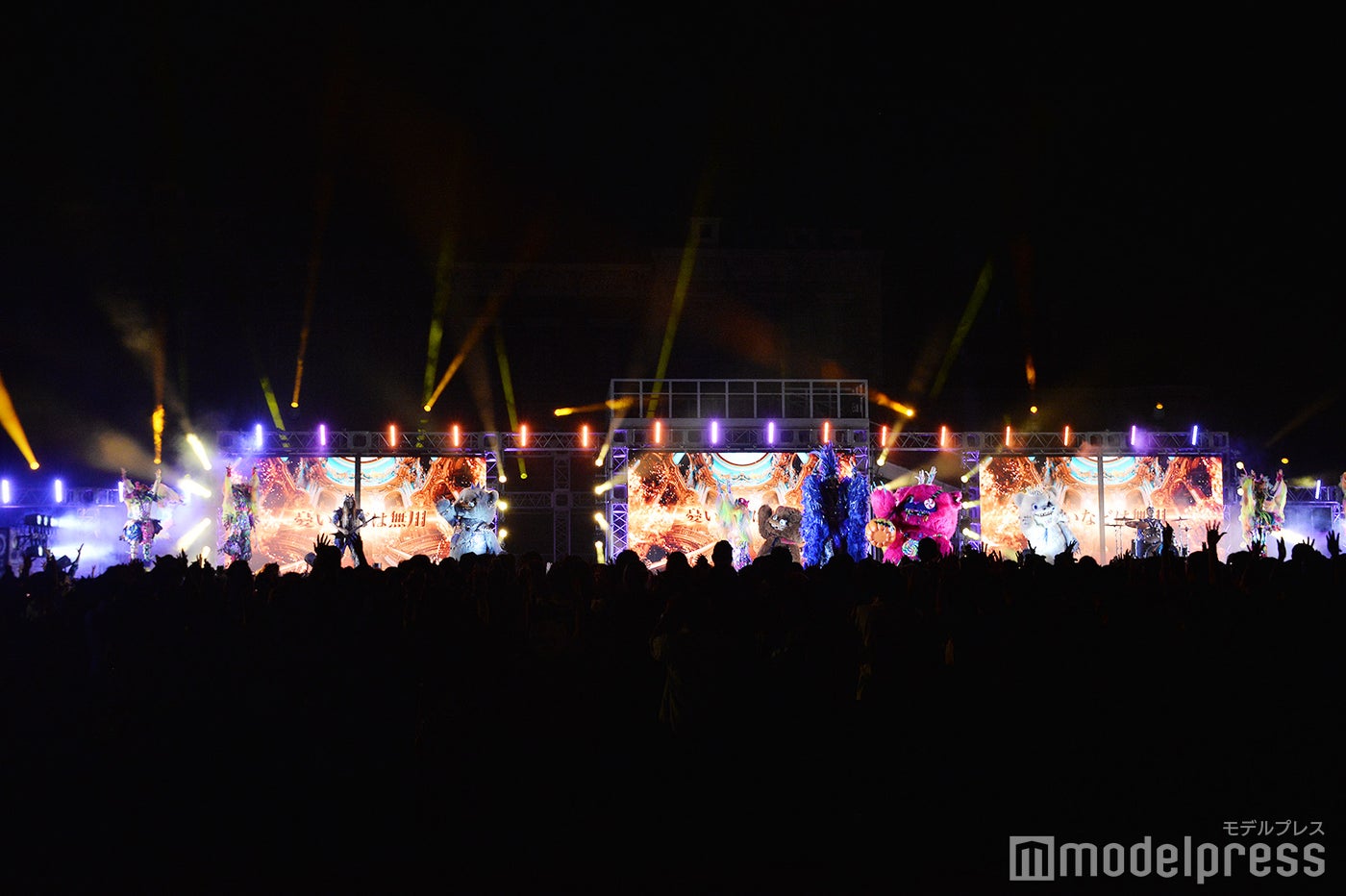 ハミクマ・スウィート・スクリーム・パーティ（C）モデルプレス