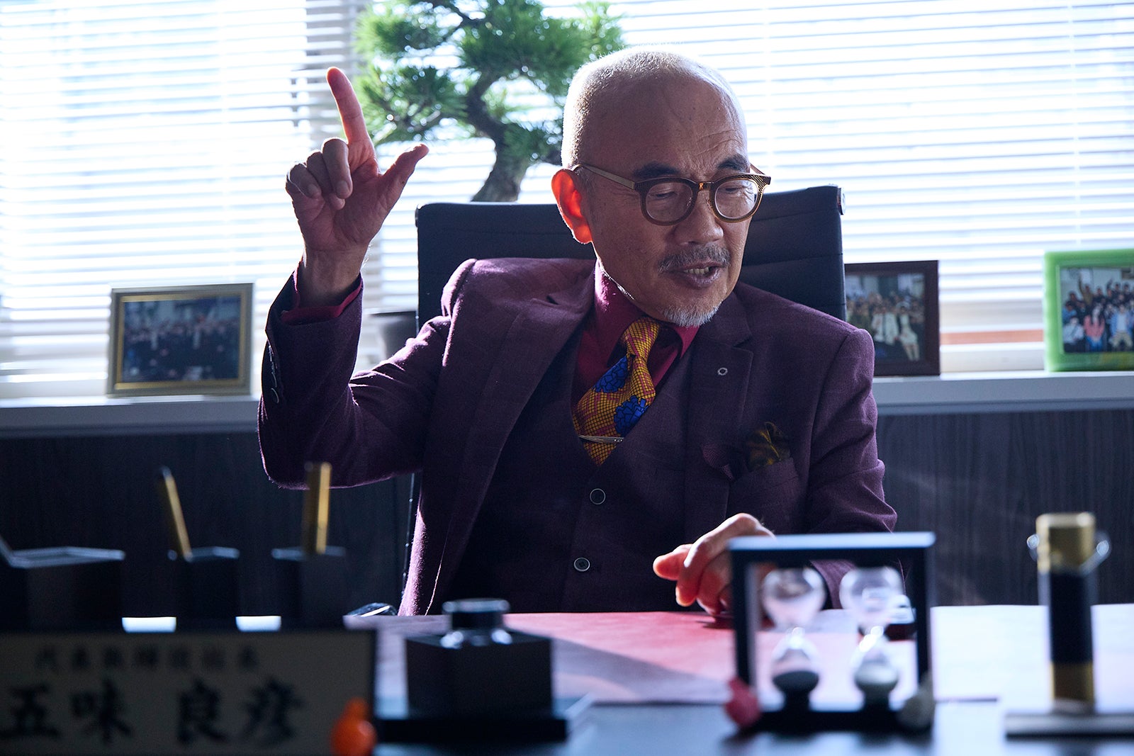 竹中直人「ダメマネ！ －ダメなタレント、マネジメントしますー」最終話（C）日本テレビ