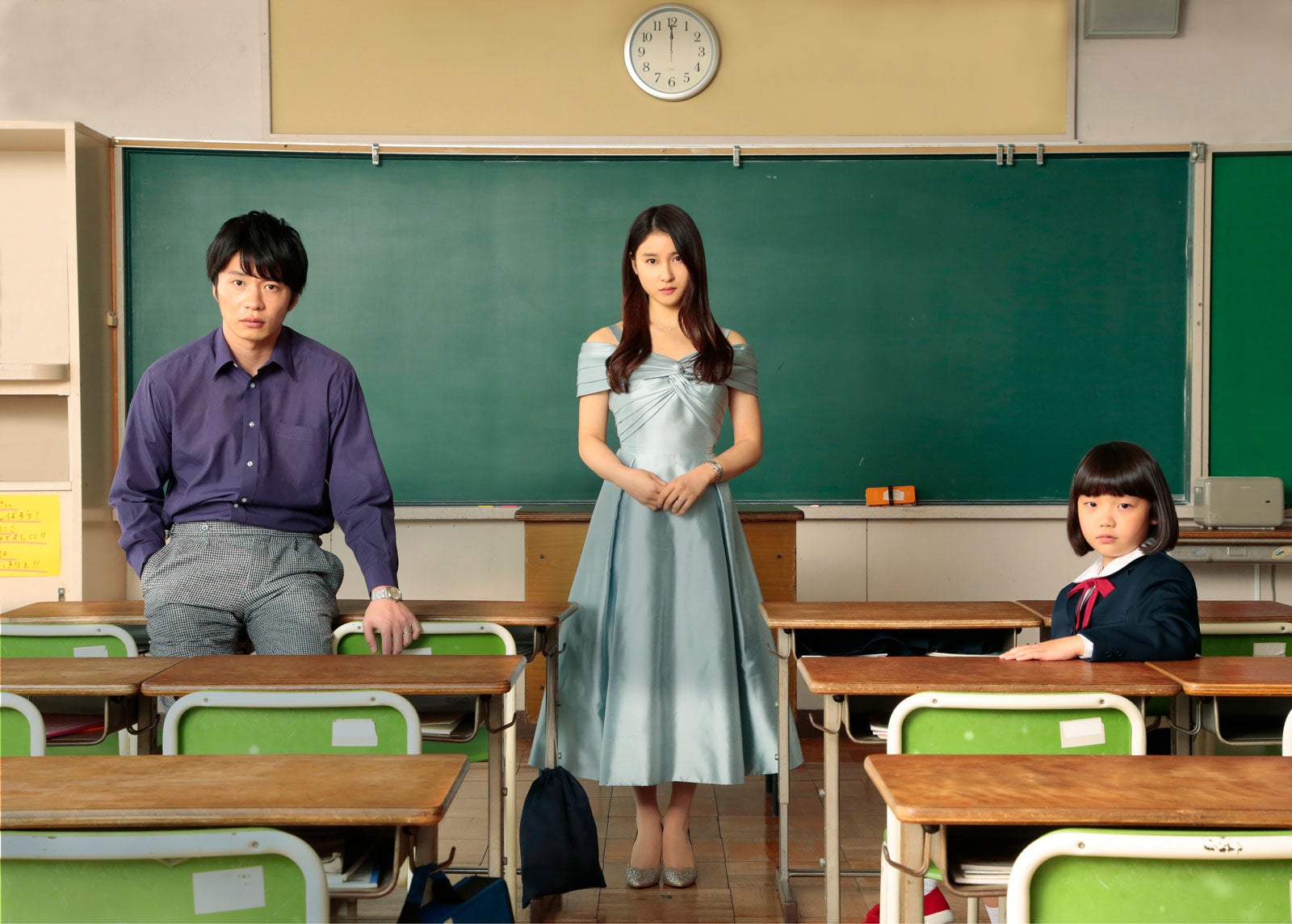 田中圭、土屋太鳳、COCO（C）2021『哀愁しんでれら』製作委員会