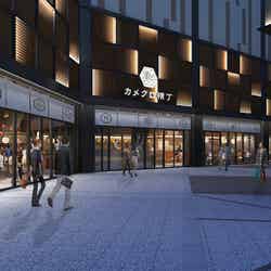 カメイドクロック/画像提供:野村不動産ホールディングス