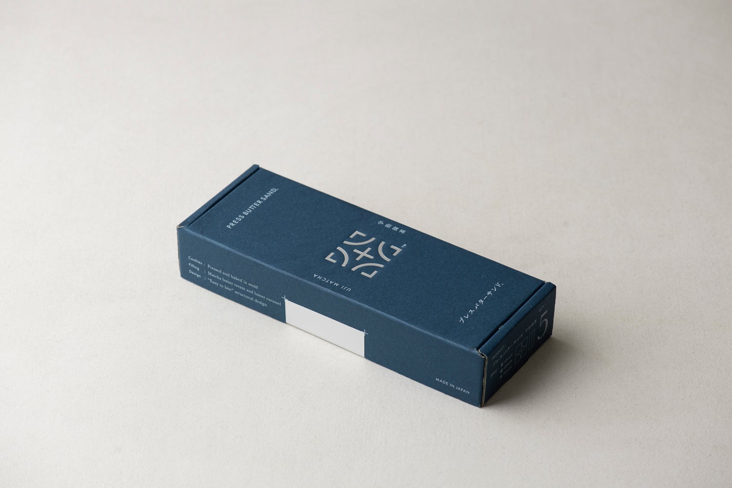 日光を遮断することで宇治抹茶の風味を守る／画像提供：BAKE