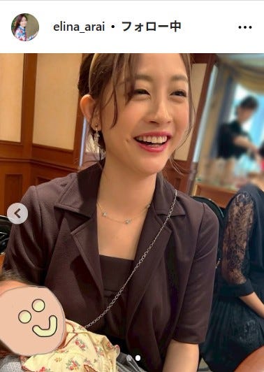 新井恵理那 Instagramより