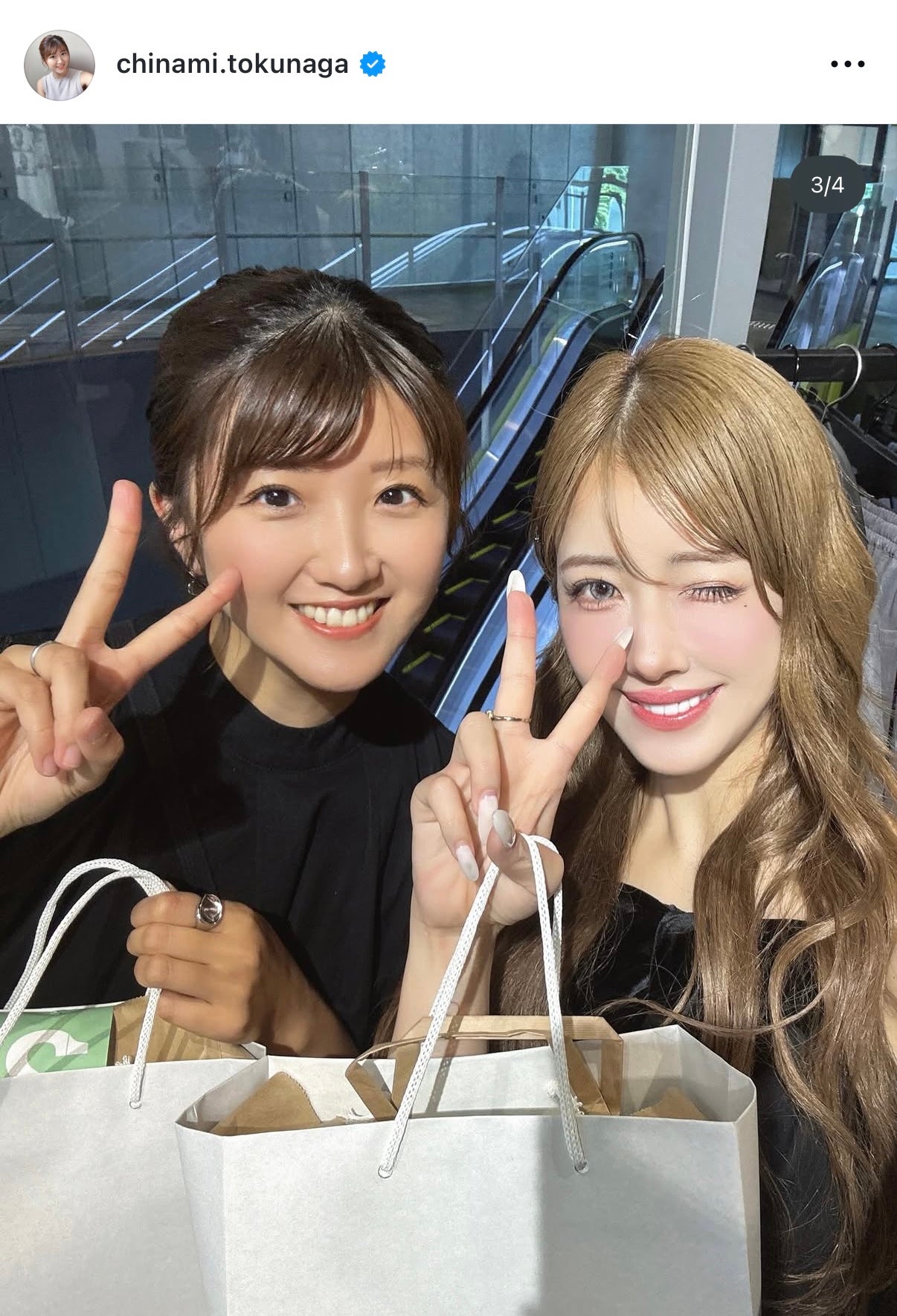 徳永千奈美さんInstagramより