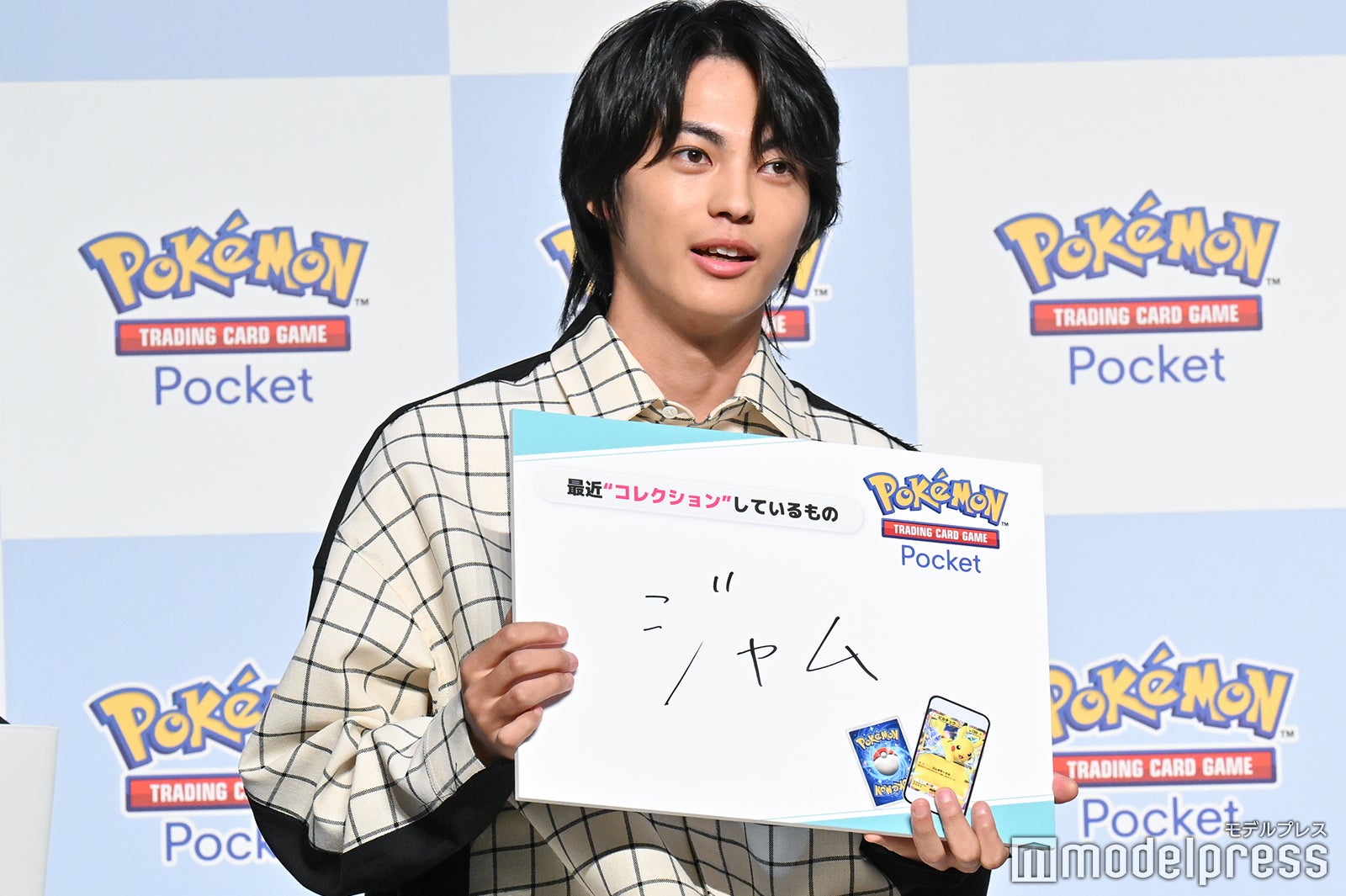 神尾楓珠（C）モデルプレス