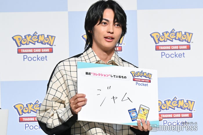 神尾楓珠(C)モデルプレス