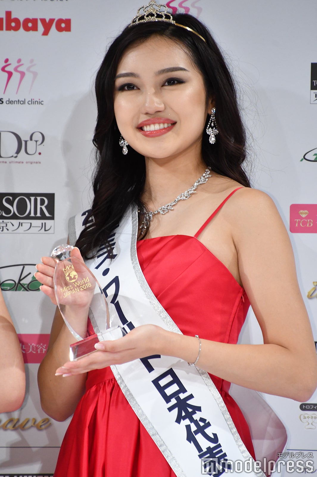 野間恵理佳さん （C）モデルプレス