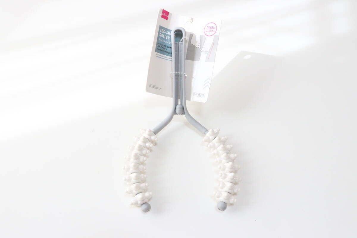 ダイソー　レッグシェイプローラー　220