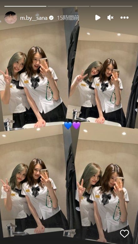 モモ、サナ/サナInstagramより
