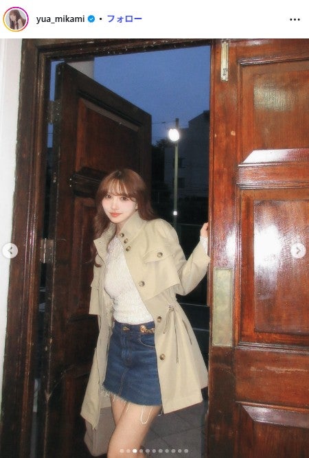 三上悠亜Instagramより