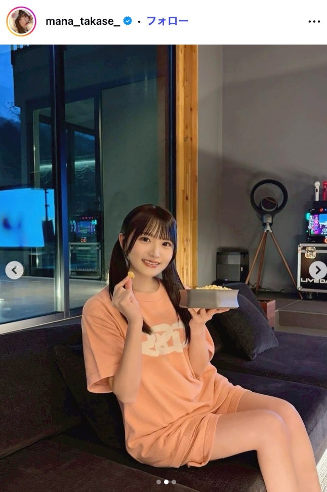 高瀬愛奈Instagramより