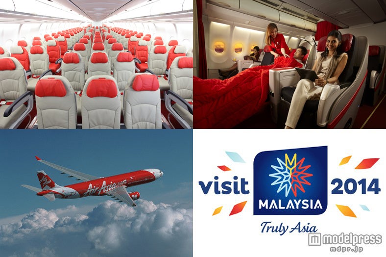 安くてお得なプランでマレーシアへ