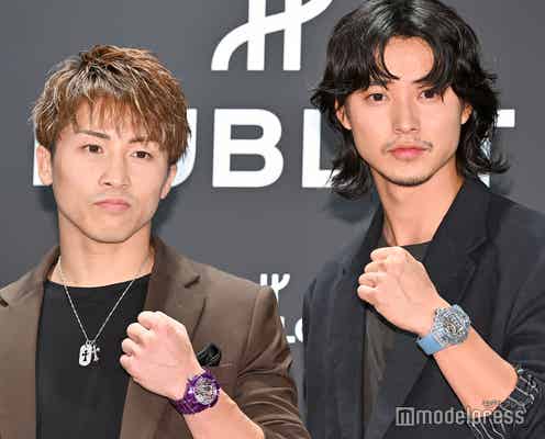 山崎賢人&井上尚弥、“総額1億円”時計身につけ登場 ミット打ちにも挑戦「パンチ重いっす」