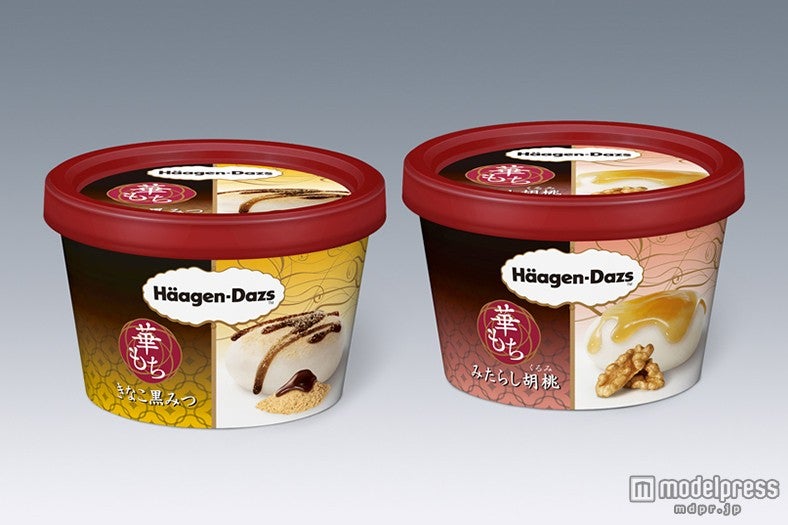 人気すぎて販売休止の“もちハーゲン”ついに復活！食べごろポイントは「少し待ってから」