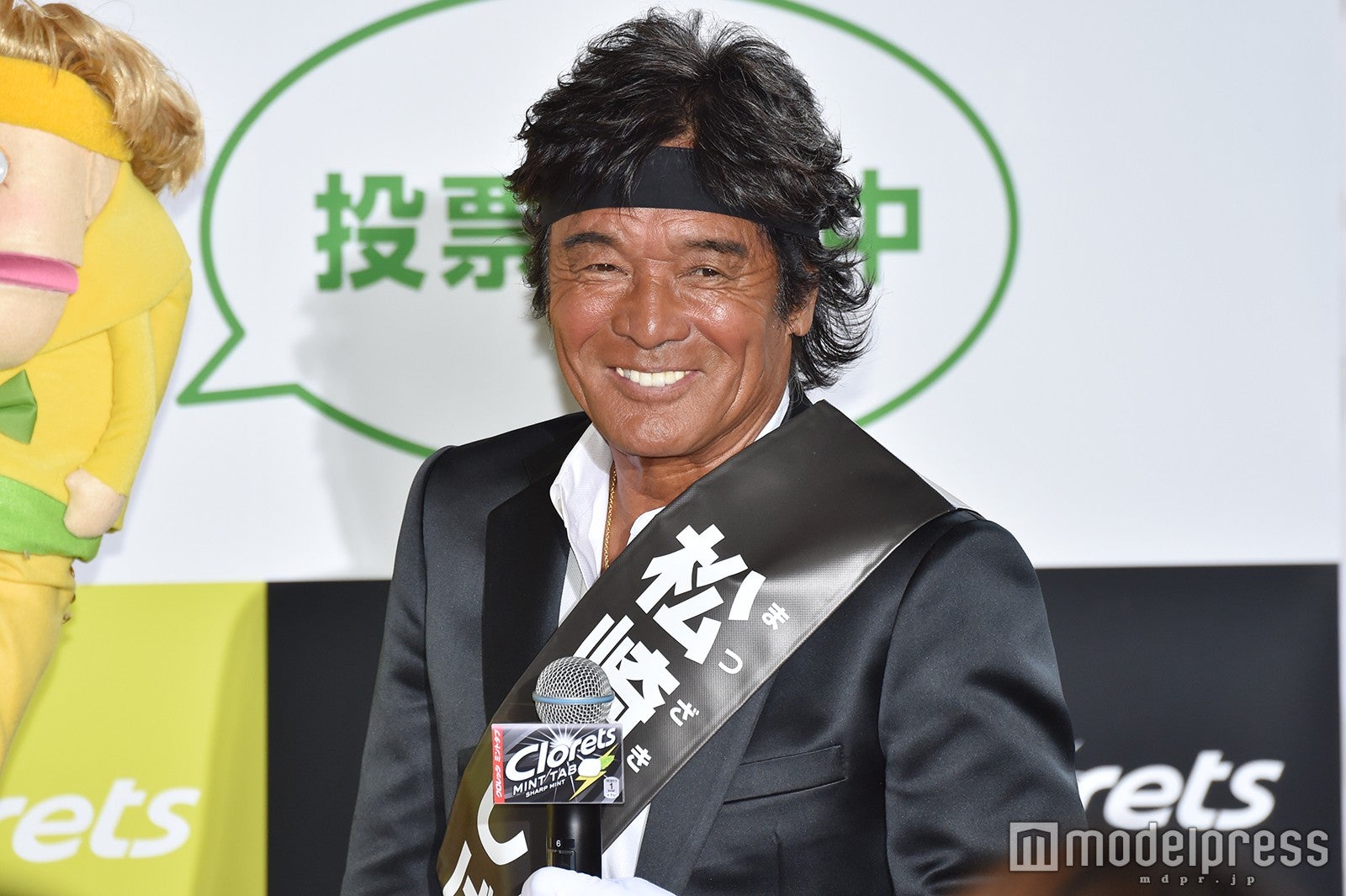 松崎しげる（C）モデルプレス