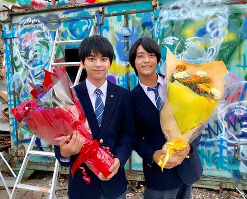 Sexy Zone佐藤勝利・King & Prince高橋海人共演「ブラック校則」クランクアップ 予告映像も解禁