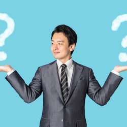 結婚「しない男」と「できない男」の違いとは?見分け方教えます