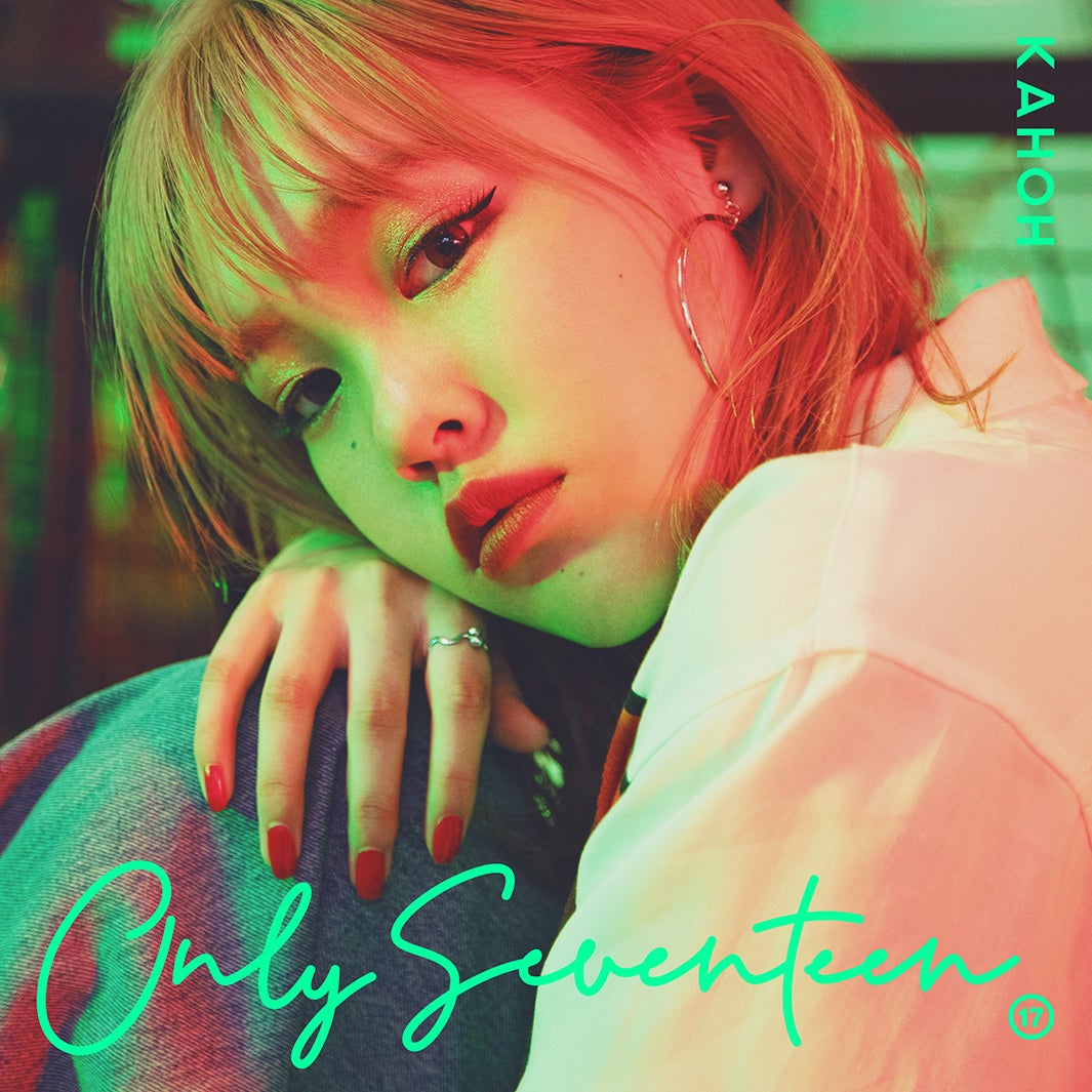 KAHOH『ONLY SEVENTEEN』（5月29日配信リリース）／（提供画像）