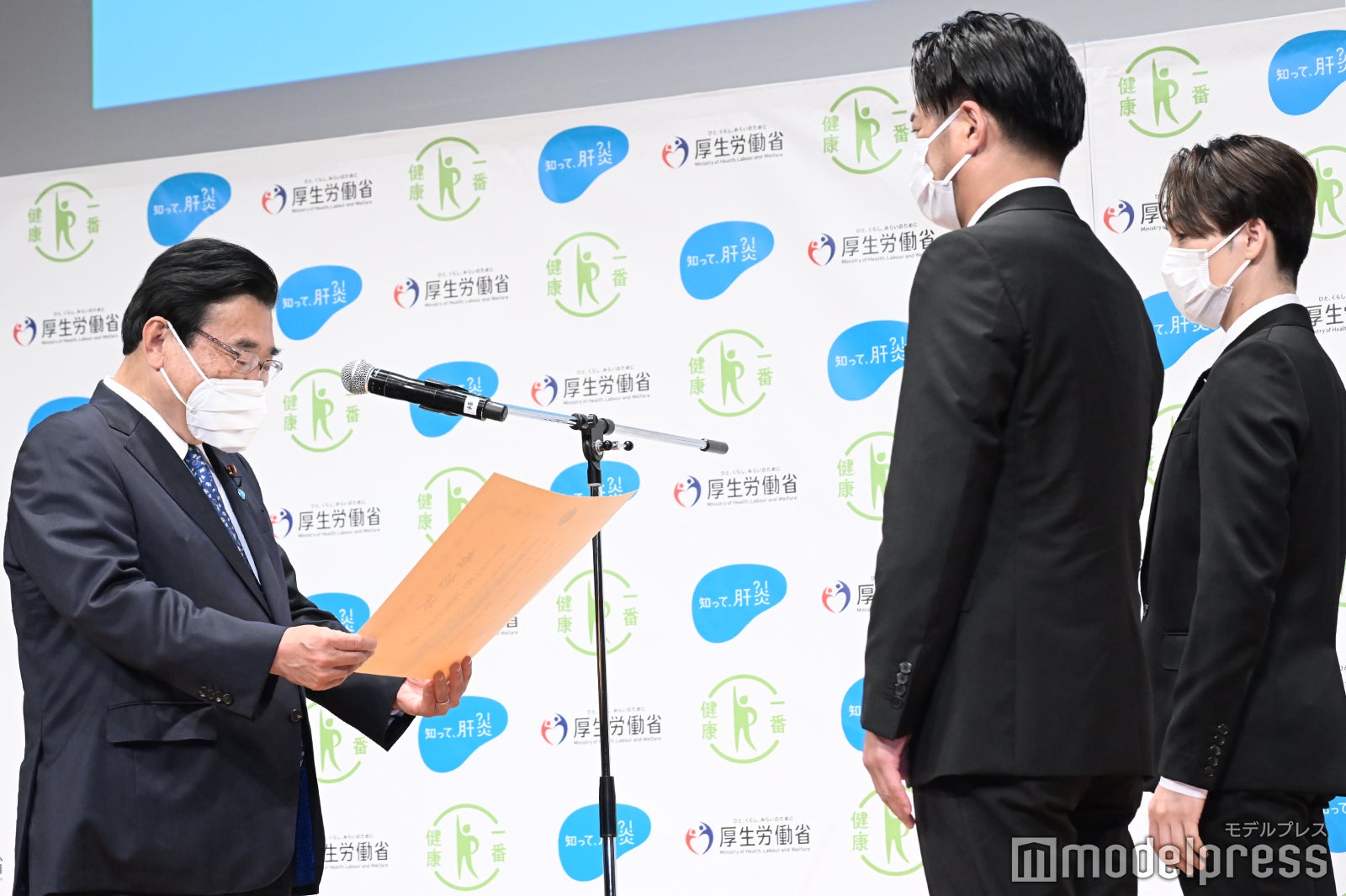 後藤茂之氏、EXILE HIRO、TETSUYA （C）モデルプレス