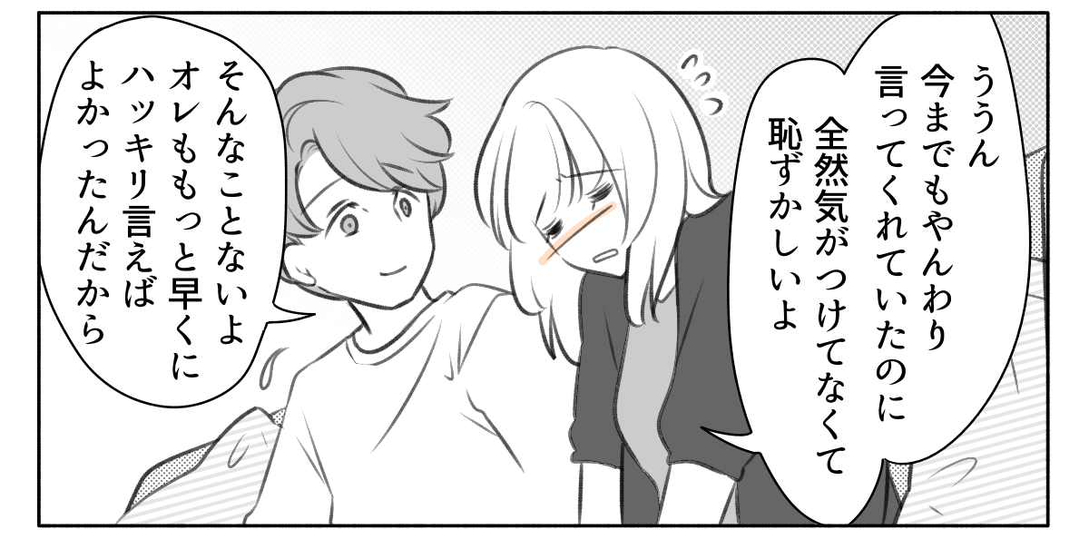 3_2_2