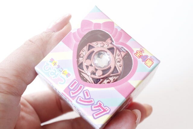 ダイソー　キラコレひみつリング