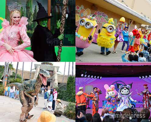 USJ、2025春イベント見どころまとめ 「ウィキッド」に「クロミ・ライブ」、イースターや新たな食体験に注目!