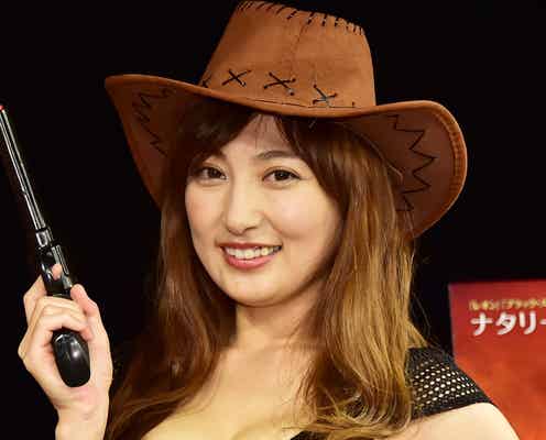 熊田曜子、美バストあらわなSEXY衣装で登場 グラビア復帰の悩みを告白