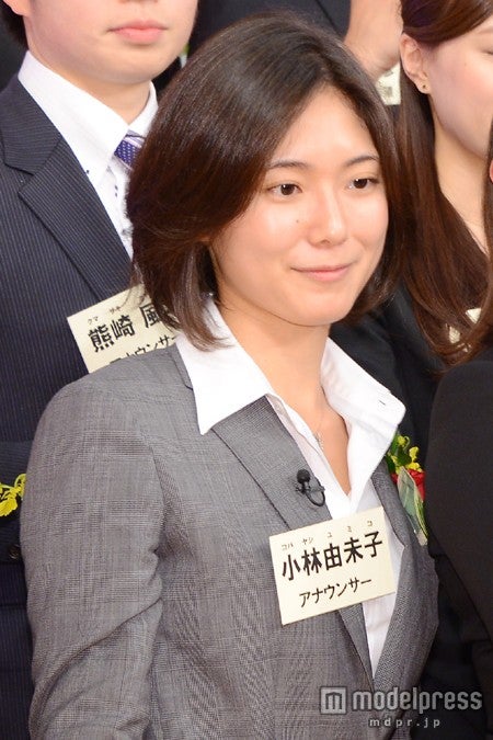 2013年度入社の小林由未子アナウンサー