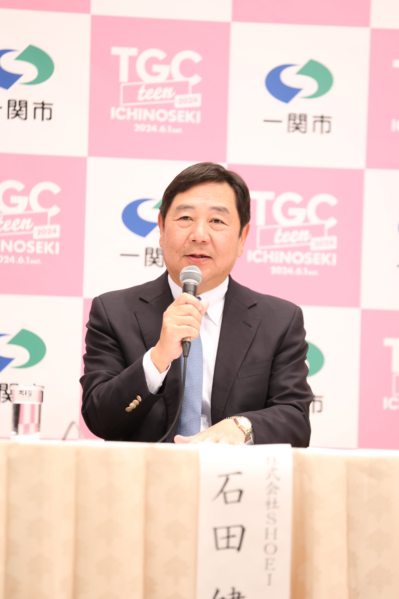 （C）TGC teen ICHINOSEKI 2024 記者発表会