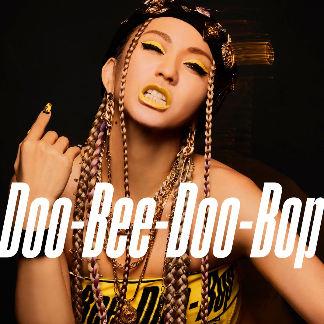 倖田來未「Doo-Bee-Doo-Bop」（8月18日リリース）ジャケットビジュアル（提供写真）