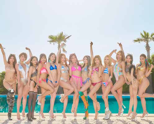 CYBERJAPAN、ビキニでラブリーに踊る DJ OZMAでおなじみの人気曲カバー【Bounce!】