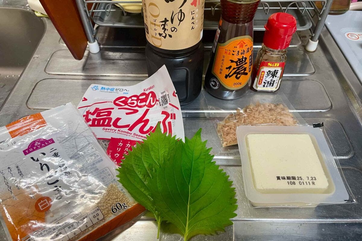 おつまみ豆腐