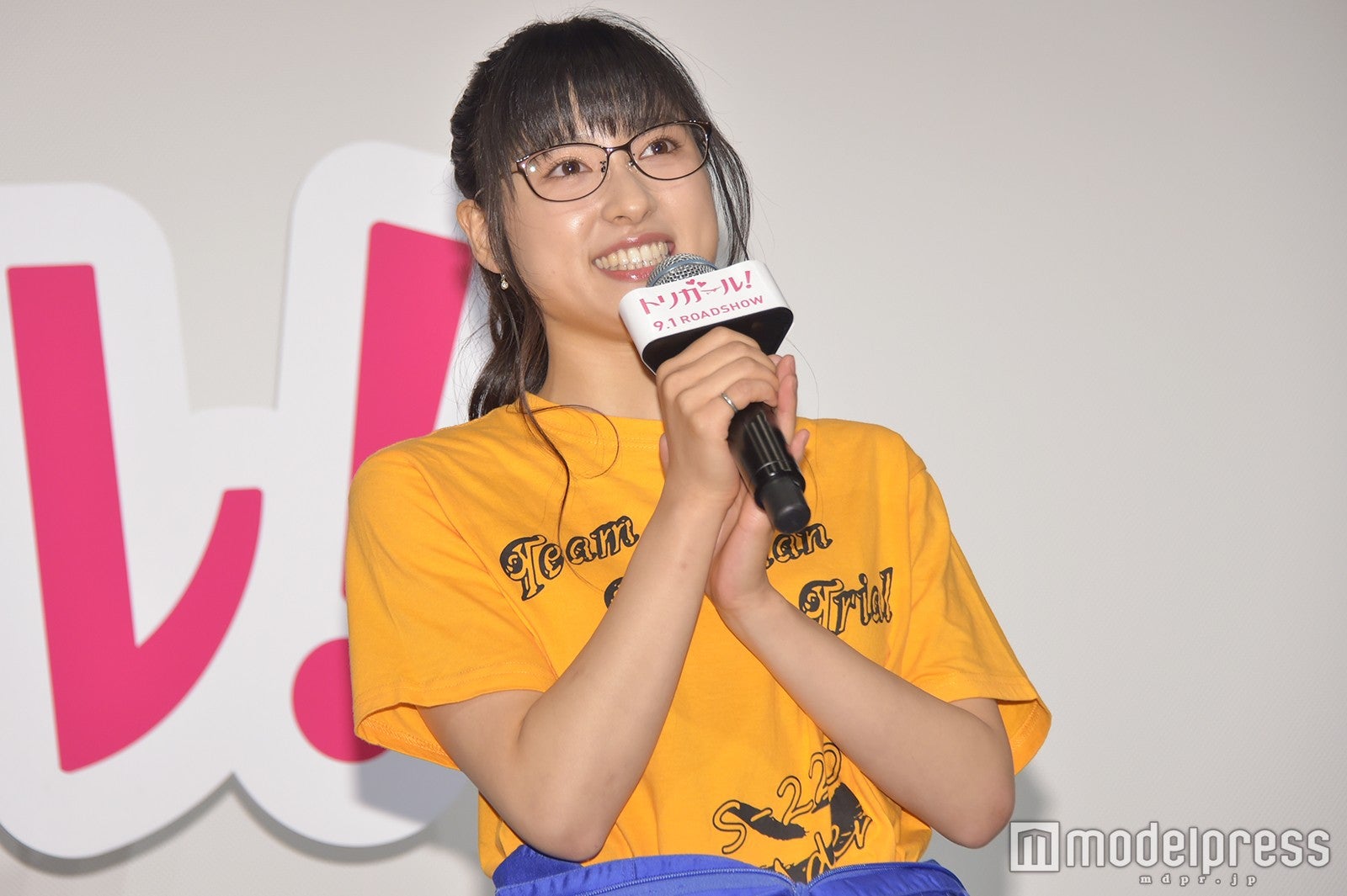 土屋太鳳 （C）モデルプレス