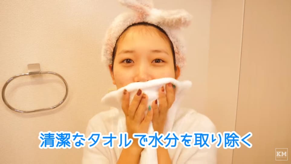 くまみき(Kumamiki)YouTube動画より